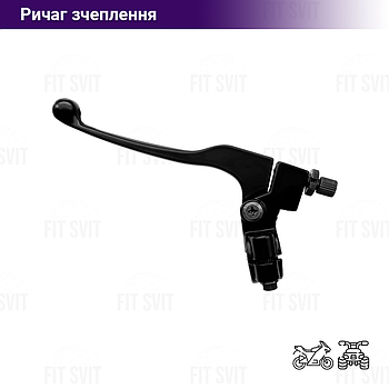 Важіль зчеплення на мотоцикл, квадроцикл лівий