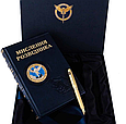 Книга "Мислення розвідника" у шкіряній палітурці в наборі з кульковою ручкою TENSO "Військова розвідка України", фото 4