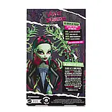 Колекційна Монстер Хай Венера Макфлайтрап - Монстрична мода Monster High Fang Club Venus McFlytrap HYV93, фото 7