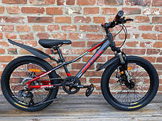 Спортивні велосипеди 20 дюймів