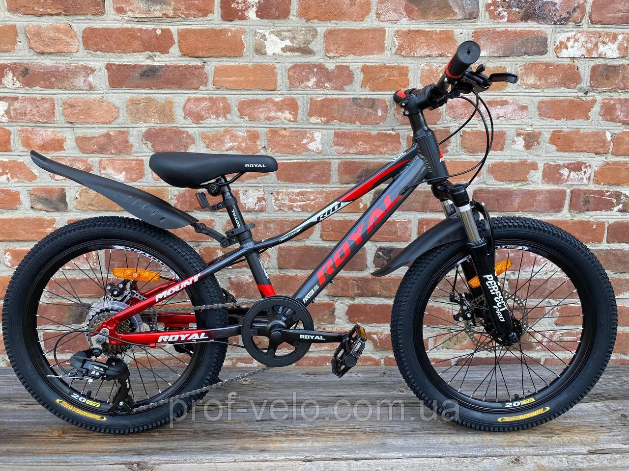 Велосипед Royal 20" RIO сіро-червоний 2025, фото 1