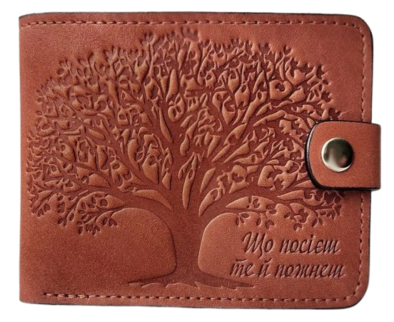 Портмоне "Що посієш те й пожнеш" Дерево, з натуральної шкіри Коричневе
