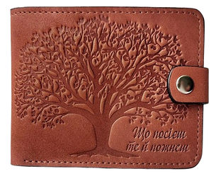 Портмоне "Що посієш те й пожнеш" Дерево, з натуральної шкіри Коричневе