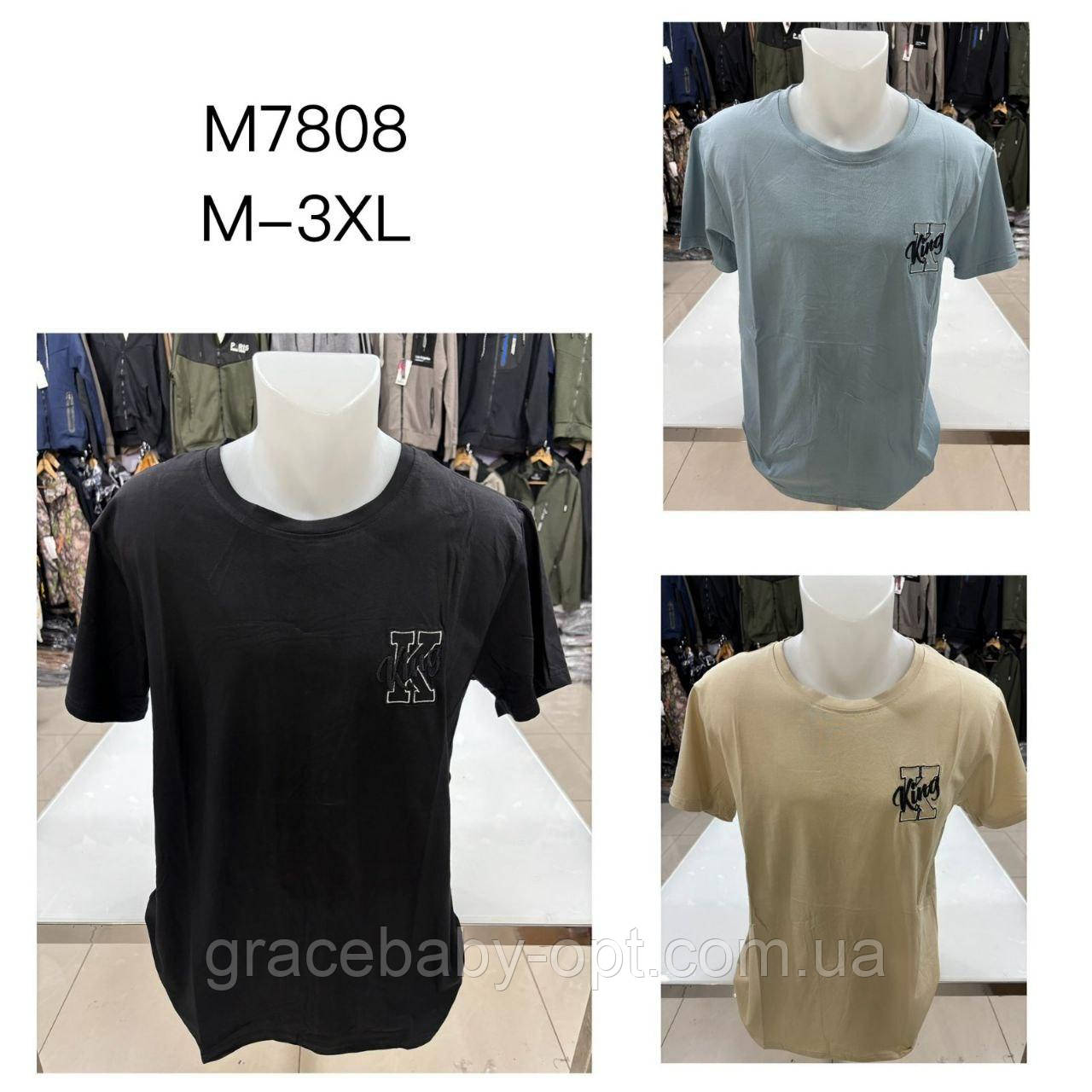 Футболкa чоловіча оптом, M-3XL рр,  № Hay-M-7808, фото 1