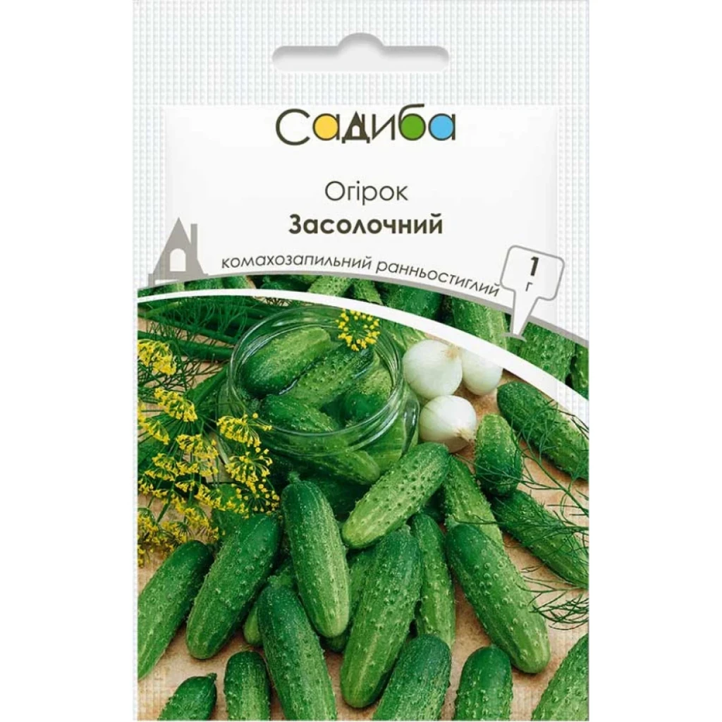 Огірок Засолочний, ТМ Садиба, фото 1