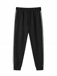 Стильні чоловічі спортивні штани на манжеті