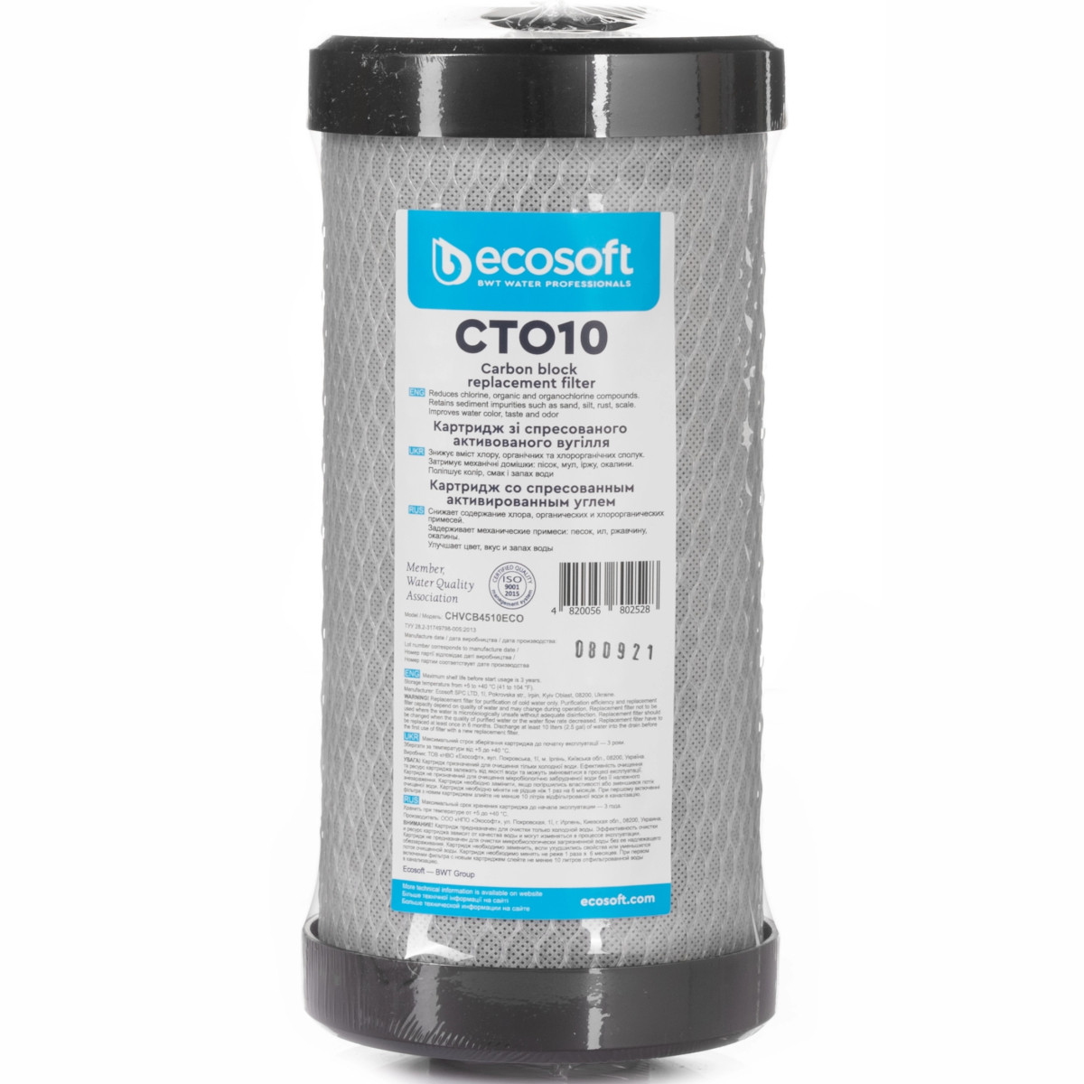 Картридж із брикетованого вугілля Ecosoft CTO10 10BB