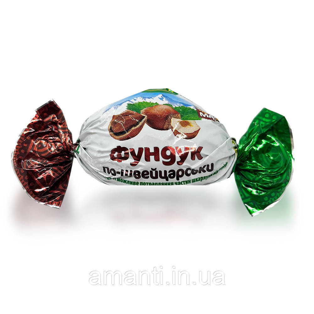 Цукерки «ФУНДУК ПО ШВЕЙЦАРСЬКИ»