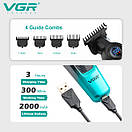 Тример VGR V-996 YELLOW, 4 насадки, LED display, фото 4