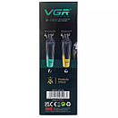 Тример VGR V-996 YELLOW, 4 насадки, LED display, фото 10