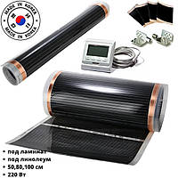 Нагрівальна плівка Felix (Корея) 3.0 м2 + програмований терморегулятор Castle Е51, Інфрачервона підлога