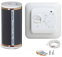 Інфрачервона плівка для обігріву ульєв, нуклеусів, тераріумів, акваріумів.