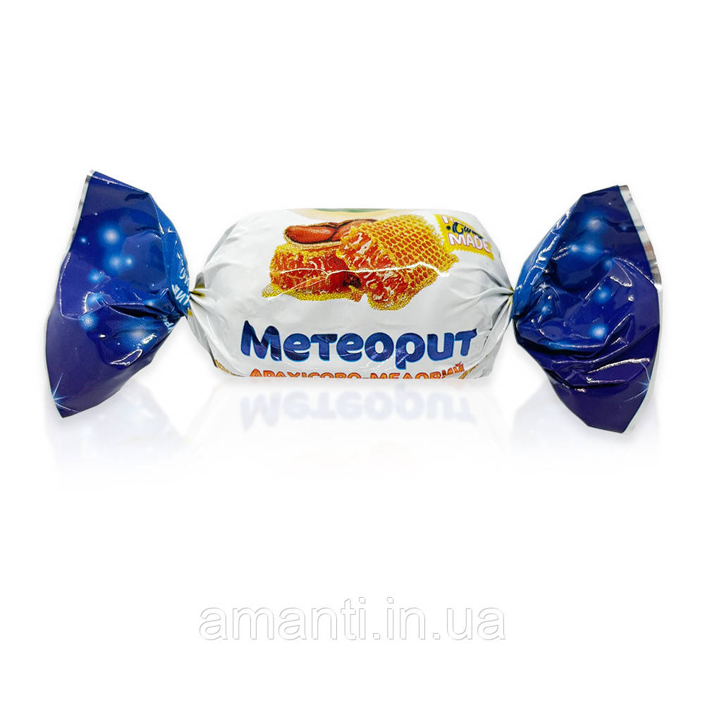 Цукерки «МЕТЕОРИТ АРАХІСОВО-МЕДОВИЙ»