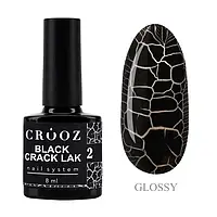 CRACK LAK CROOZ 2