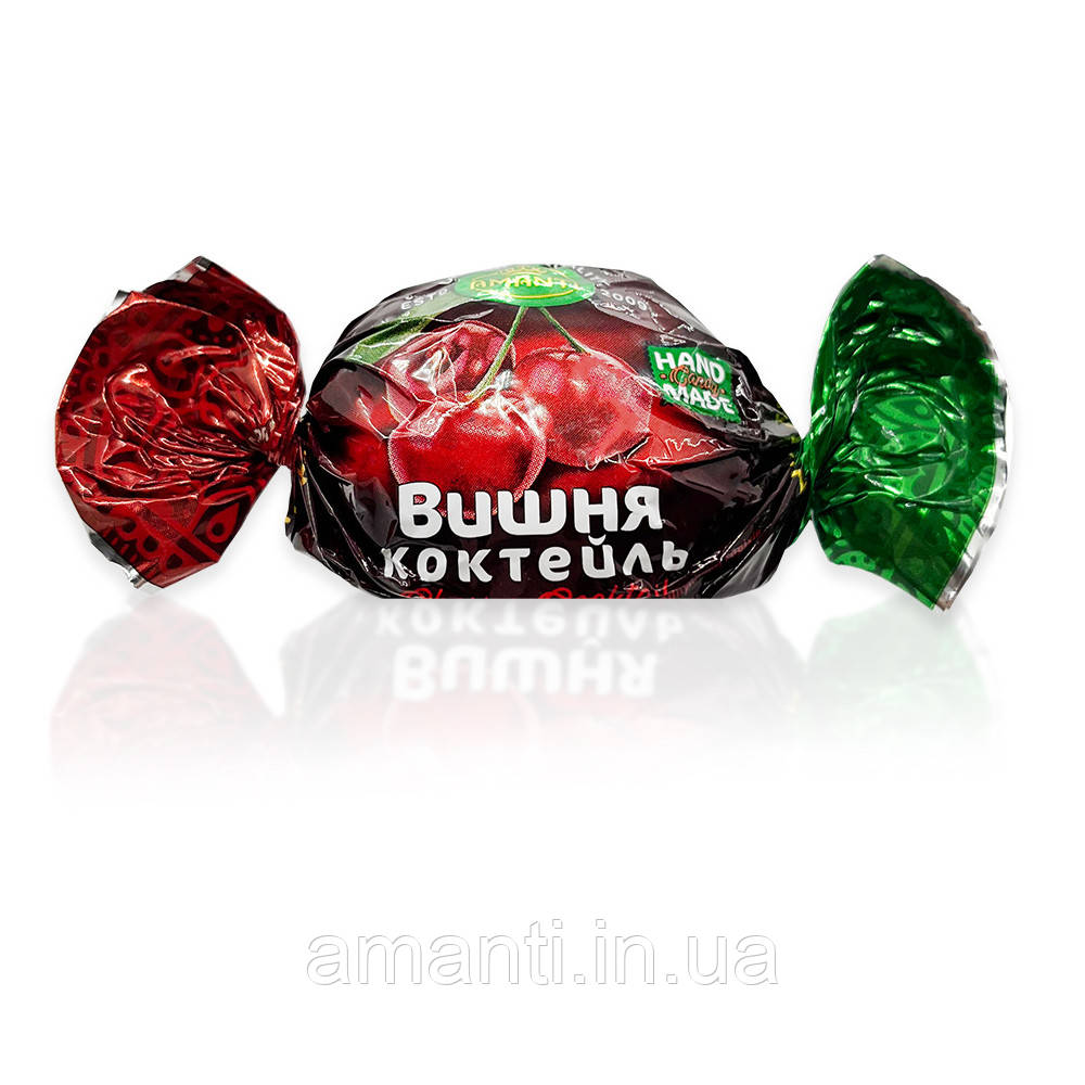 Цукерки «ВИШНЯ КОКТЕЙЛЬ»