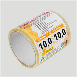 Скотч для ремонту теплиць Shadow 100мкм 10см х 10м