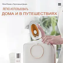 Фотоепілятор IPL Vancostar, фото 5