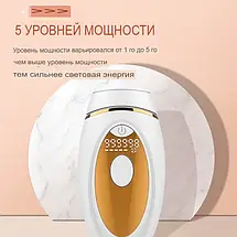 Фотоепілятор IPL Vancostar, фото 6