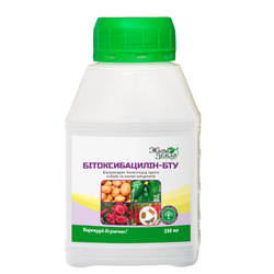 250 мл Бітоксибацилін БТУ - Біопрепарат з інсектицидною дією