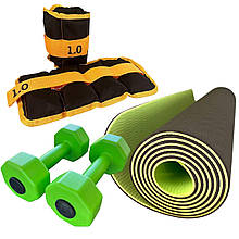 Фітнес набір для спорту 3 в 1, NEWDAY Active Pack, килимок для йоги, гантелі по 1,5кг, обважнювачі по 1кг