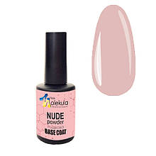 BASE RUBBER NUDE POWDER 12 ml (Пудрова)
