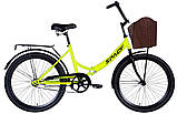 Міський складаний 24 Десна велосипед Space (Харків) трансформер з кошиком Україна, фото 3