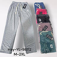 Спортивні штани жіночі оптом, M-2XL pp, № Hay-YL98112, фото 2