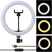 Кільцева світлодіодна лампа Ring Fill Light QX-300 діаметром 30 см, фото 5