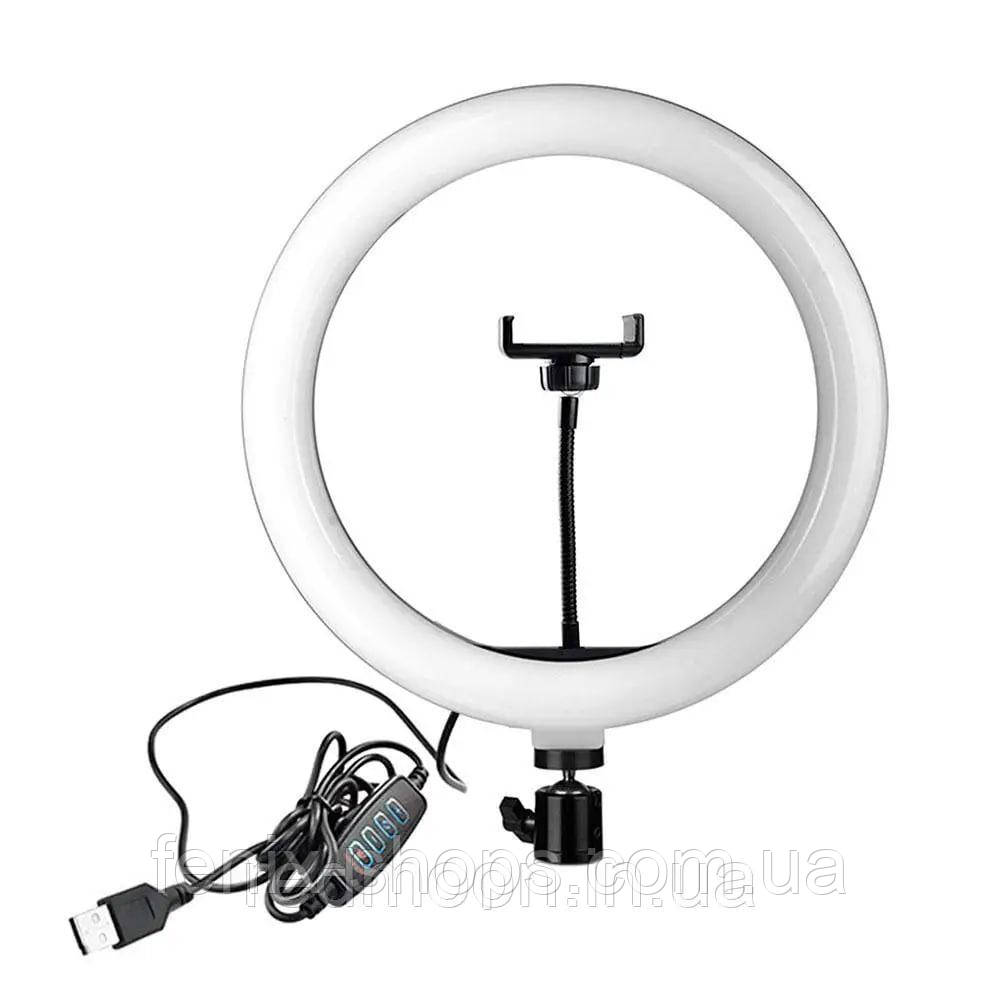 Кільцева світлодіодна лампа Ring Fill Light QX-300 діаметром 30 см