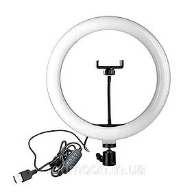 Кільцева світлодіодна лампа Ring Fill Light QX-300 діаметром 30 см