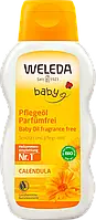 Дитяча олія для тіла Weleda Babyöl Calendula parfümfrei, 200 мл