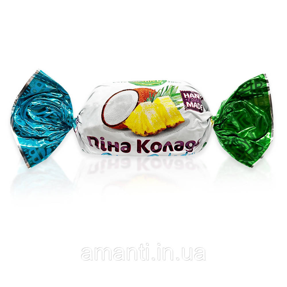 Цукерки «ПІНА КОЛАДА»