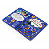 Книга-картонка "Великий віммельбух. Транспорт" (укр.) (9789669368195), фото 3