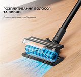 Акумуляторний пилосос DREAME R10 PRO, фото 10