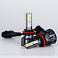DriveX ME-09 H11 5500K LED світлодіодні лампи, фото 4