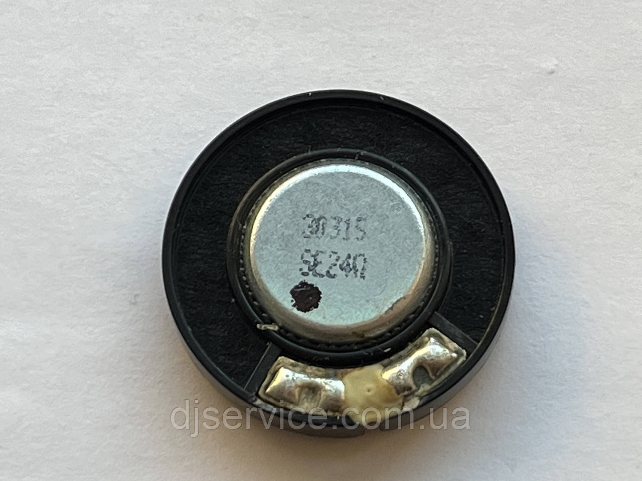 Динамік для навушників Sennheiser RS110 HDR120 HDR119 HD201 HD201S HD180 HD206