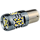 S25-201 2016-45 12-24V CAN 1156 10Вт 1000Лм світлодіод одноконтактний, фото 3