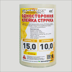 Скотч для ремонту теплиць Shadow 100мкм 15см х 10м