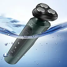 Електробритва 9D Electric Shaver Original акумуляторна USB для чоловіків плаваюче лезо, фото 3