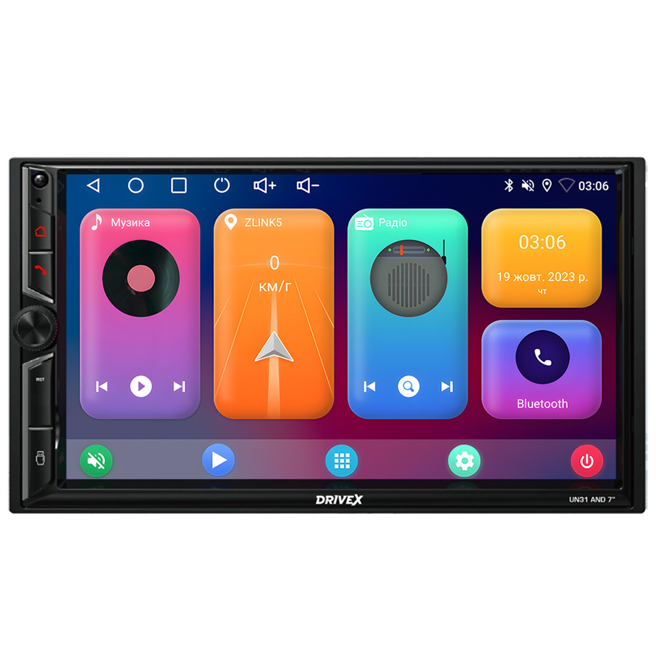 Магнітола 2DIN DriveX UN31 AND 7" Android 10, 2/32 ГБ, 4 ядра, Bluetooth, GPS, CarPlay, Android Auto