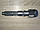 Вал КПП вторинний S160 Geely MK CK GC6 MK2 MK Cross 3170110611, фото 6