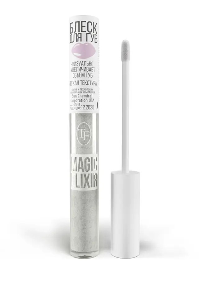 Блиск для губ з ефектом збільшення FT Cosmetics Magic Elixir TL21 №02 (Перлина) Сяючий ефект, фото 1