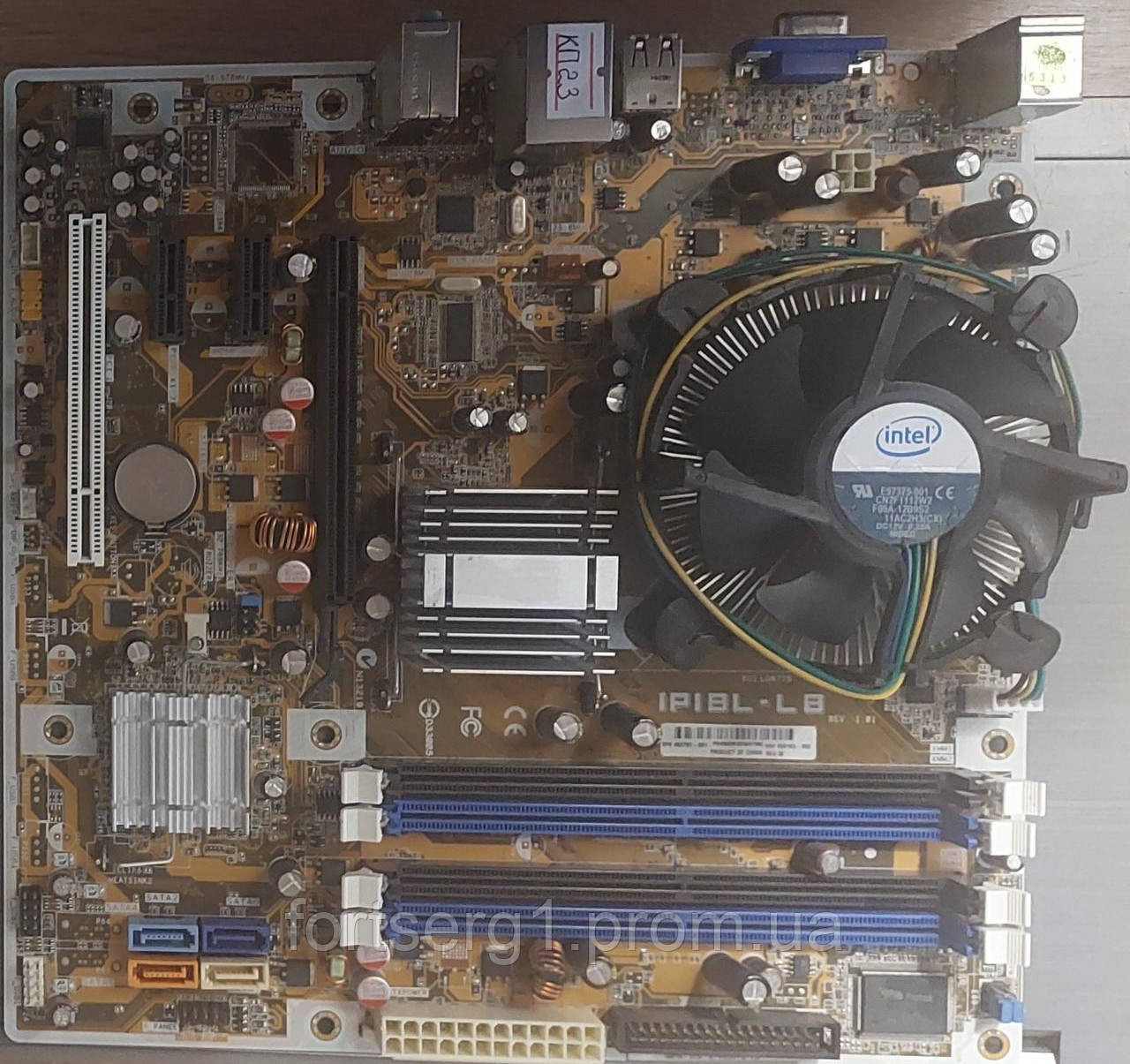 Б/В Комплект Socket 775 материнська плата Asus iPiBL-LB+ Intel Pentium Dual-Core E5800+кулер, фото 1