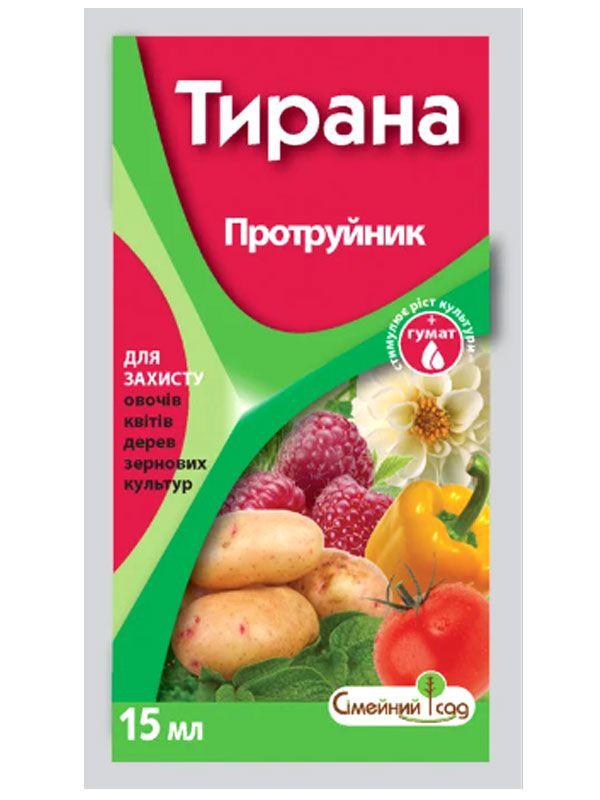 Протруювач Тирана 15мл (на 30кг картоплі)