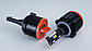 DriveX VW-03 LED 50W 6000K к-т., фото 4