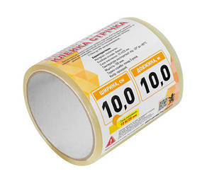 Скотч для ремонту теплиць Shadow 100мкм 10см х 10м