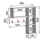 Вішалка.Вішалка настінна.Вішалка в передпокій.Вішалка настінна з полицею., фото 2