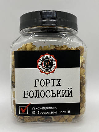 Горіх волоський, 170г, фото 1