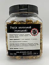 Горіх волоський, 170г, фото 4