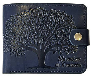 Портмоне "Що посієш те й пожнеш" Дерево з натуральної шкіри темно Синє